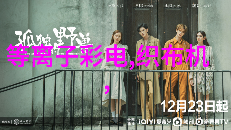 过滤油水分离设备我的生活的点点滴滴