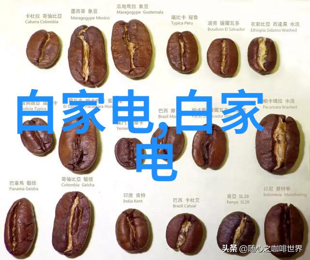 化工反应釜车间现场高效生产的化学实验室