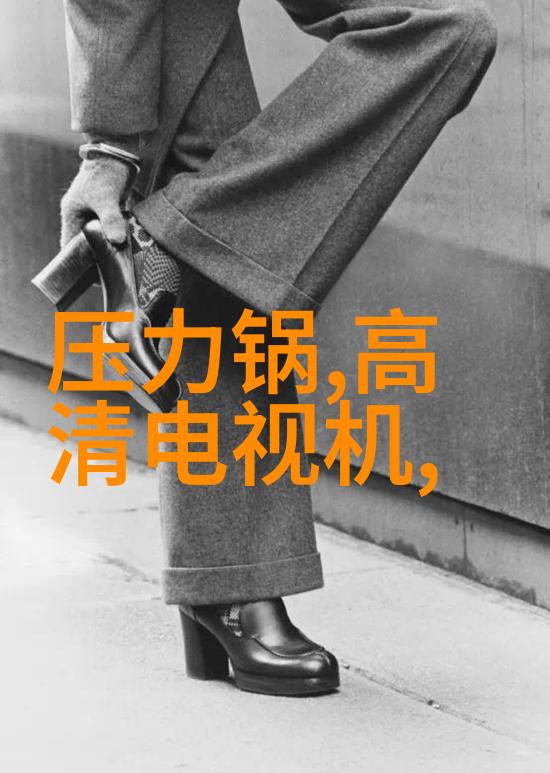 黑暗中的净化者揭秘那些守护城市下水道的神秘小型污水处理设备