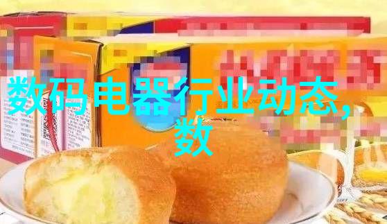 化工净制技术的进步与环保要求从原料筛选到产品纯化