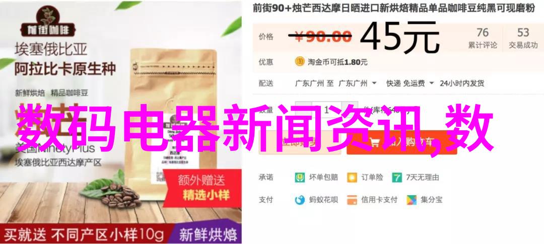 家庭聚会的温馨府邸大客厅布局艺术之美