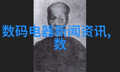 重启的序章往复机的旋转与回忆