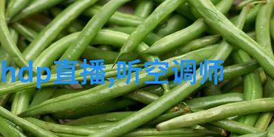 项目前景探讨编制成功可行性报告的策略与技巧