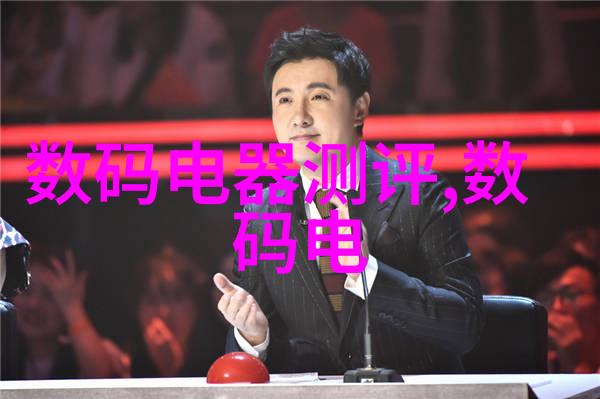 TDS计数机的幽默指南水质检测不再是苦乐参半