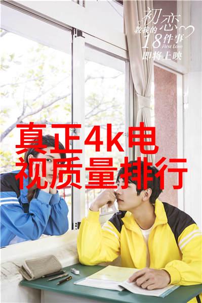 在办公室你轻点啊视频咱们不就是要省心省力嘛这几个小技巧让你的工作生活更悠然