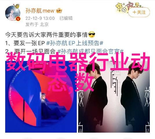 我们是否可以在云南財經大學官方網站中找到有關海外交流项目的详细資料