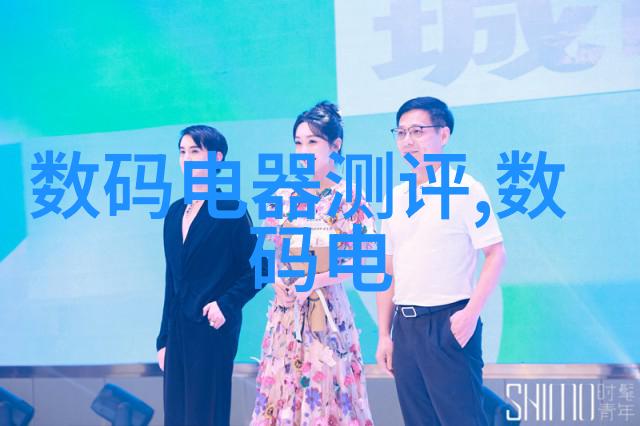 山东商业职业技术学院-青铜峪之光山东商业职业技术学院的奋斗与成就
