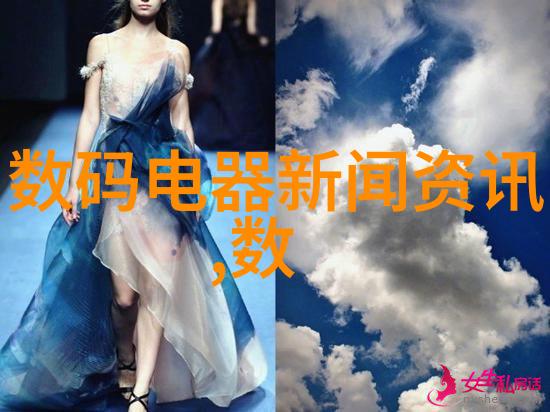 大规模工业生产中使用的大型污水处理一体化设备对生态系统有什么影响