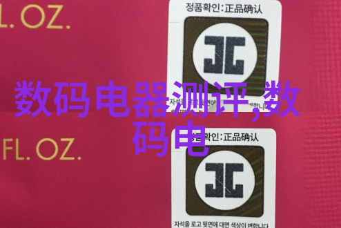 命名之道生辰八字的智慧与艺术