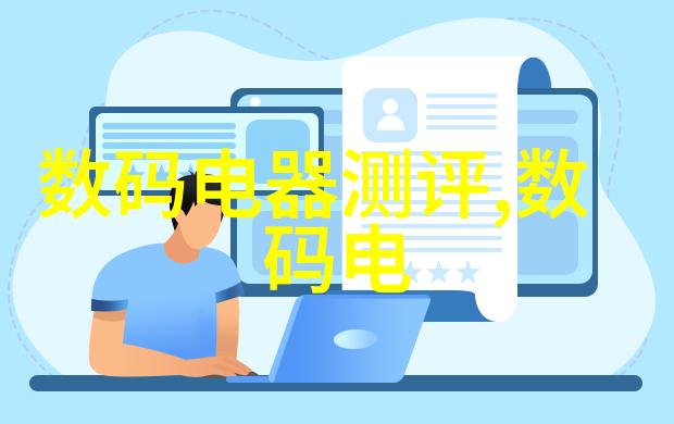 消毒灭菌清洁之剑与净化的魔法