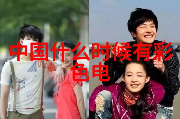 膜技术及其在膜组件中的应用