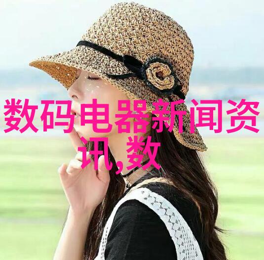 工业废气净化器我来告诉你如何选择一台好用又省心的设备