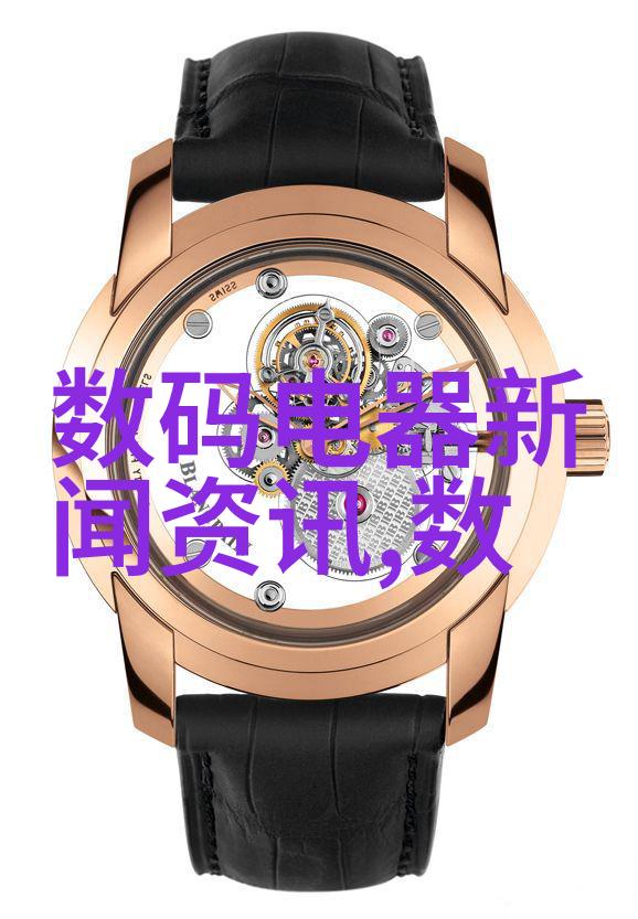 专利申请入门指南助你保护智慧产权