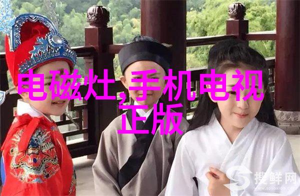 化工净制技术高效环保的化工产品净化方法