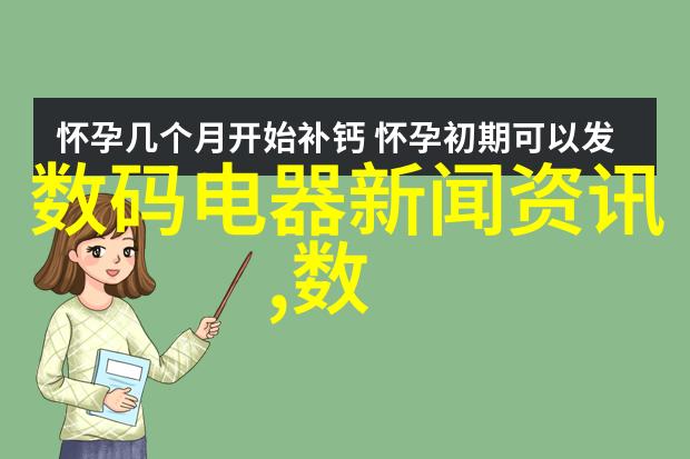 玻璃仪器在化学实验室中的应用有哪些