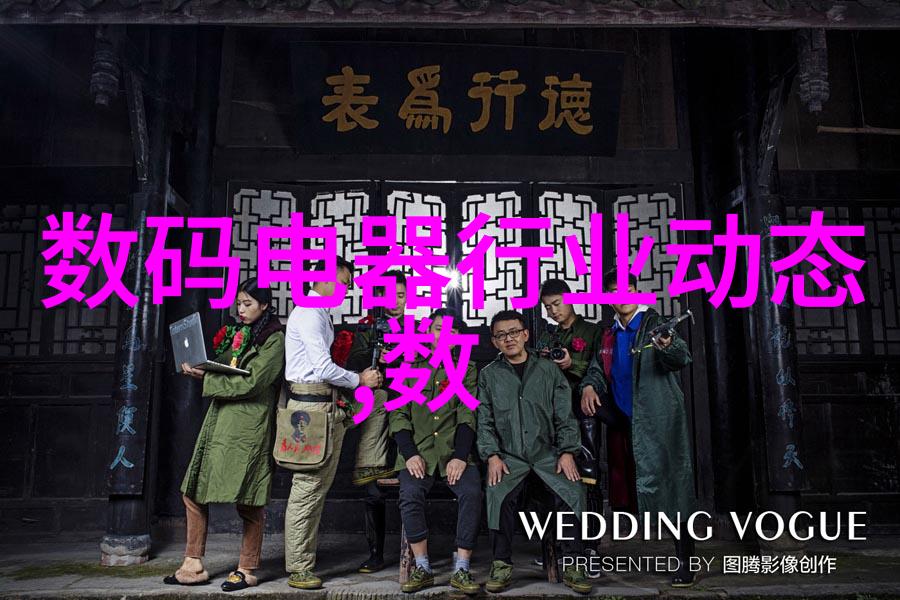 深度开发1V3梁医生不可以揭秘医疗行业的伦理边界