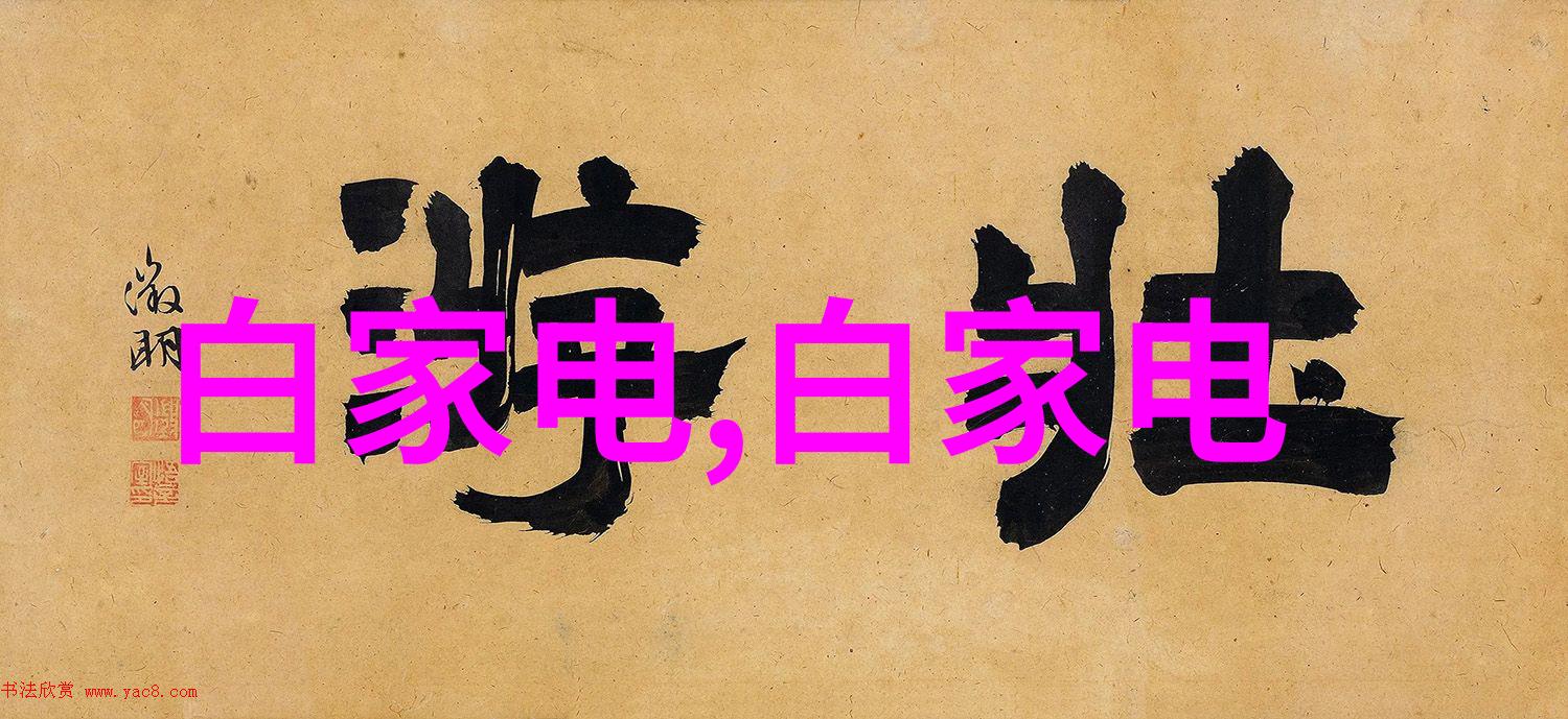 镀锌钢管市场价格最新动态中国铝业镀锌钢管价格走势