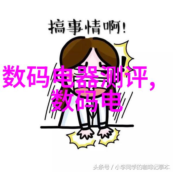 304和316不锈钢有什么不同之处