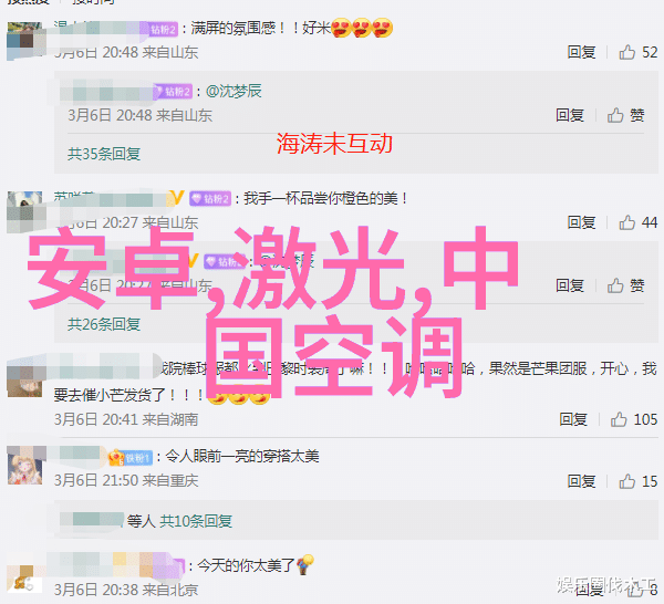 金属艺术剪板折弯的精妙之道