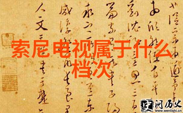 化工设备布置图精密装置的舞蹈秩序