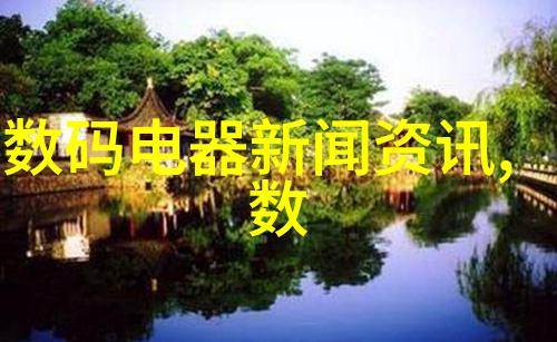 水电安装报价单明细表我来帮你搞定这份复杂的水电安装报价单