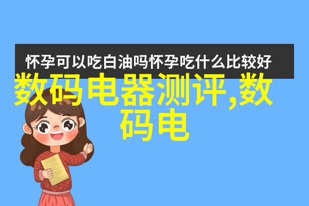 铁艺护栏成本详解一米价格探究