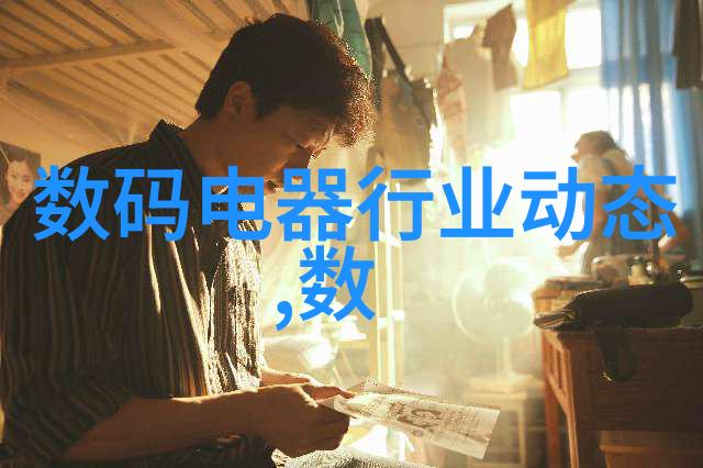 不锈钢深加工技术精密铣削拉伸热处理