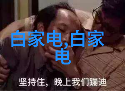 膜分离原理微孔膜逆滤透溶剂萃取