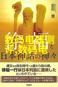实验室烘干箱的操作与维护常识