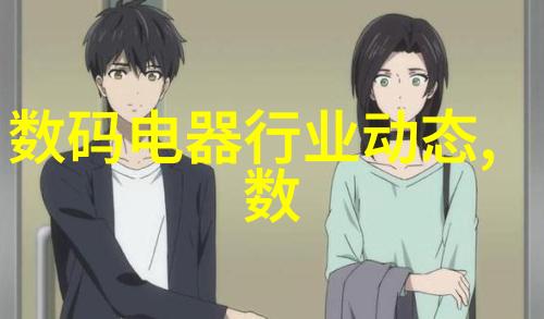 金属之脊钢管规格型号尺寸全览