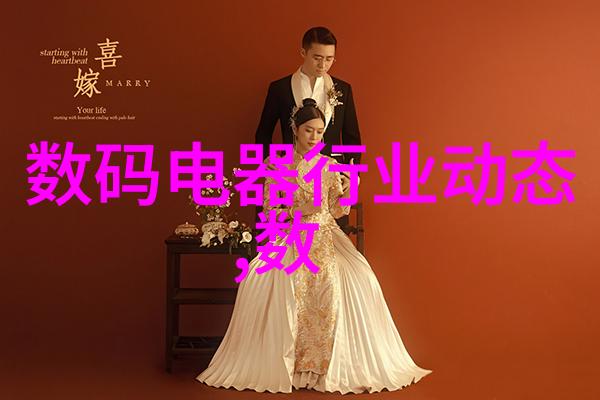 膏药机械机器之心滋养之手