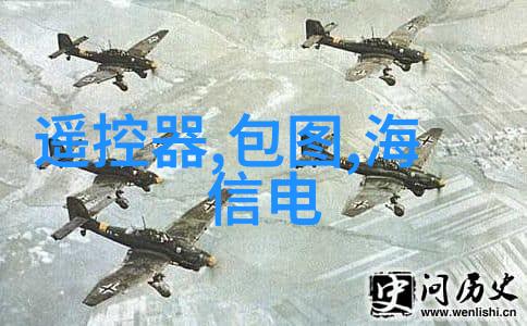 清风之谜揭开空气净化器的使用奥秘