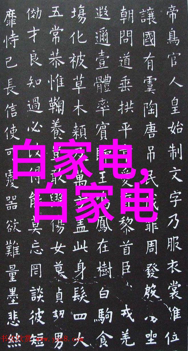 获得ISO认证需要具备哪些高级制药相关仪器条件