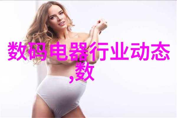 废气冷凝器-高效能利用工业废气的关键技术