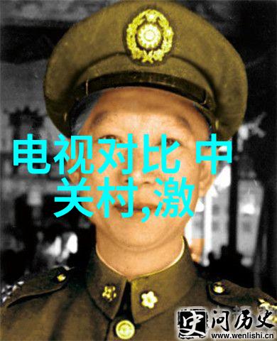超级玛莉魔力分离器超级玛莉的神奇能量设备