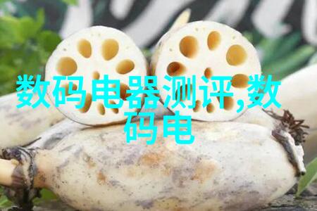 电加热设备的安全运用与维护