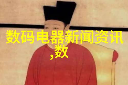 旋转翅膀螺旋式输送机的奇妙世界