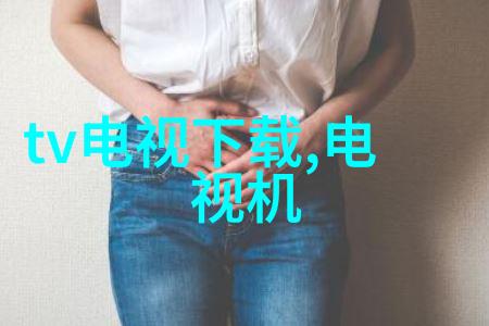 生物实验室设备微生物培养箱PCR仪显微镜离心机