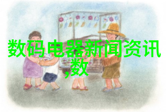 北京摩托车配件批发市场的秘密揭开迷雾寻找那份不为人知的交易术语