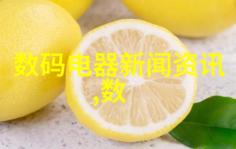 空气预热器我的冬日小伙伴