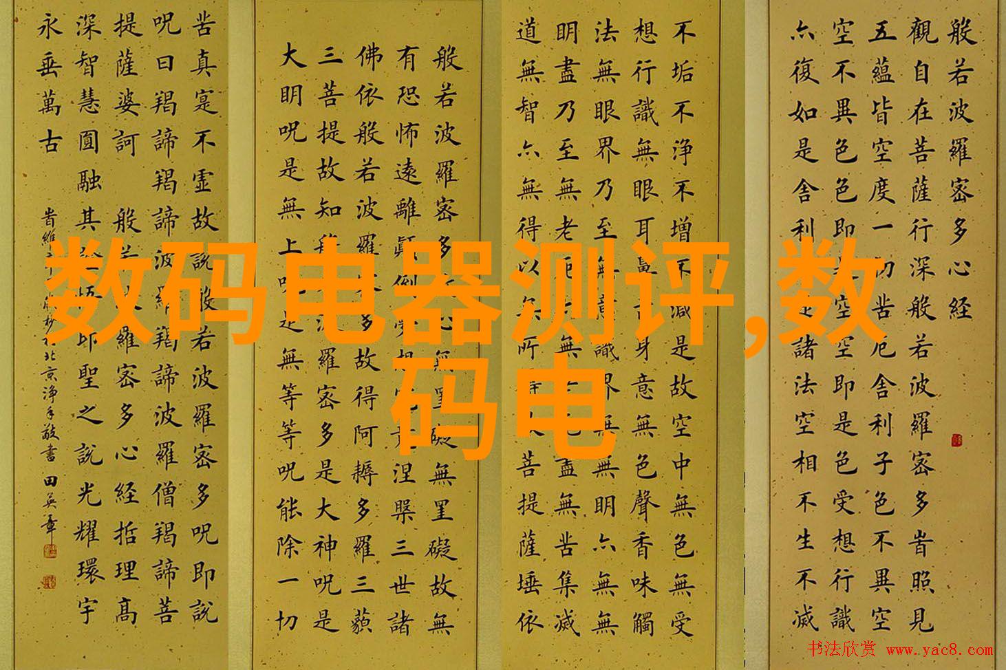 我们可以在哪里找到最新的PVC管件价格信息以便于批发