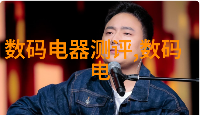 紫外线水处理杀菌设备高效净化系统