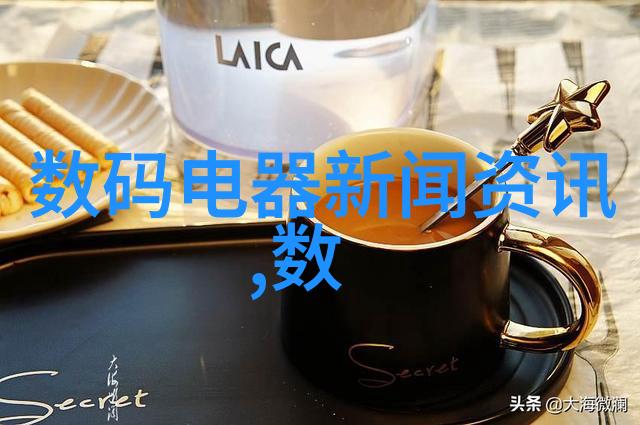 化工行业的三大支柱氨甲醇和尿素