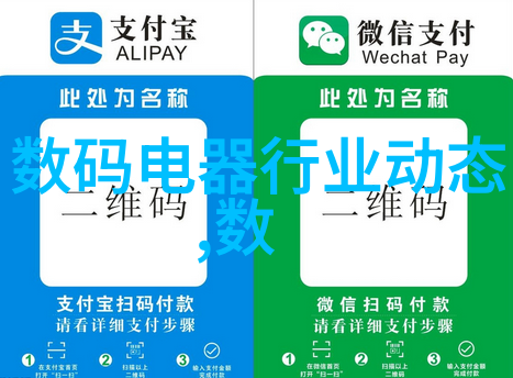 安卓市场官方应用程序下载网站安全可靠的Android应用软件获取平台