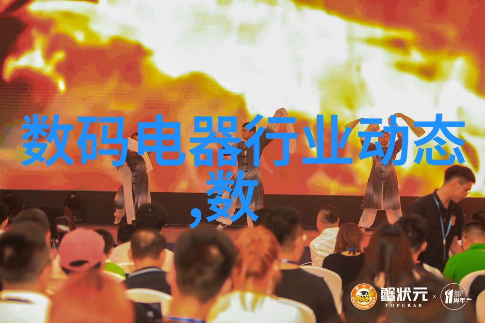 赠我予白小说免费阅读无删减白日梦之旅