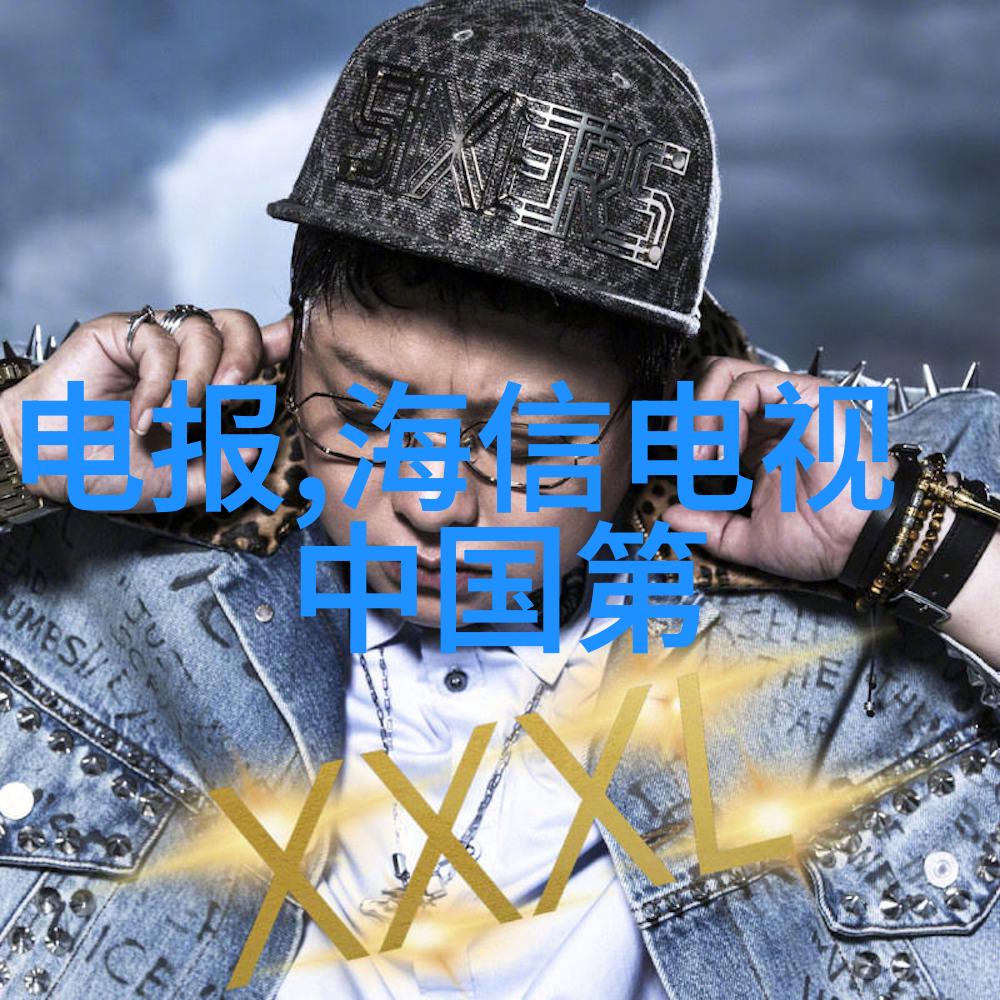 科技评论-麒麟芯片未死探索华为半导体技术的未来希望