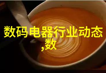东京热下载-激情燃烧的夜晚揭秘日本成人影片行业的黑暗面