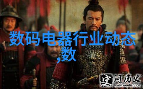 超压杀菌标志物高效监测高压灭菌过程中的生物指示剂