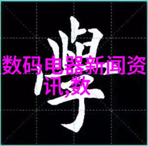 粉体输送设备精确传送高效生产的关键技术