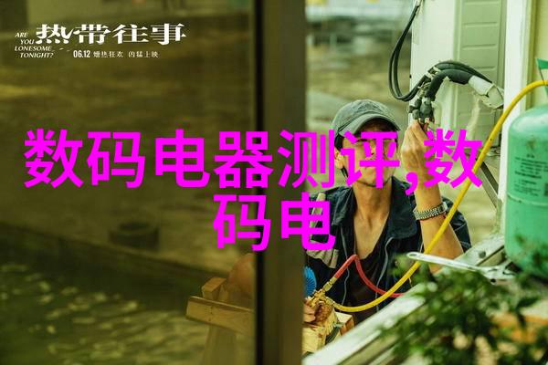 工业革命再启航大型万能粉碎机带来的变革影响